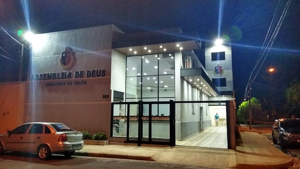 Fachada de AD Belém - JD Amizade