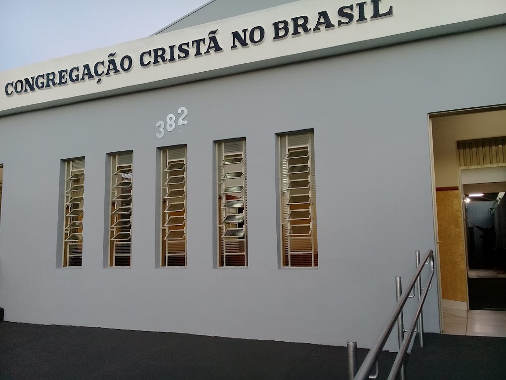 Fachada de Congregação Cristã no Brasil — Lucélia