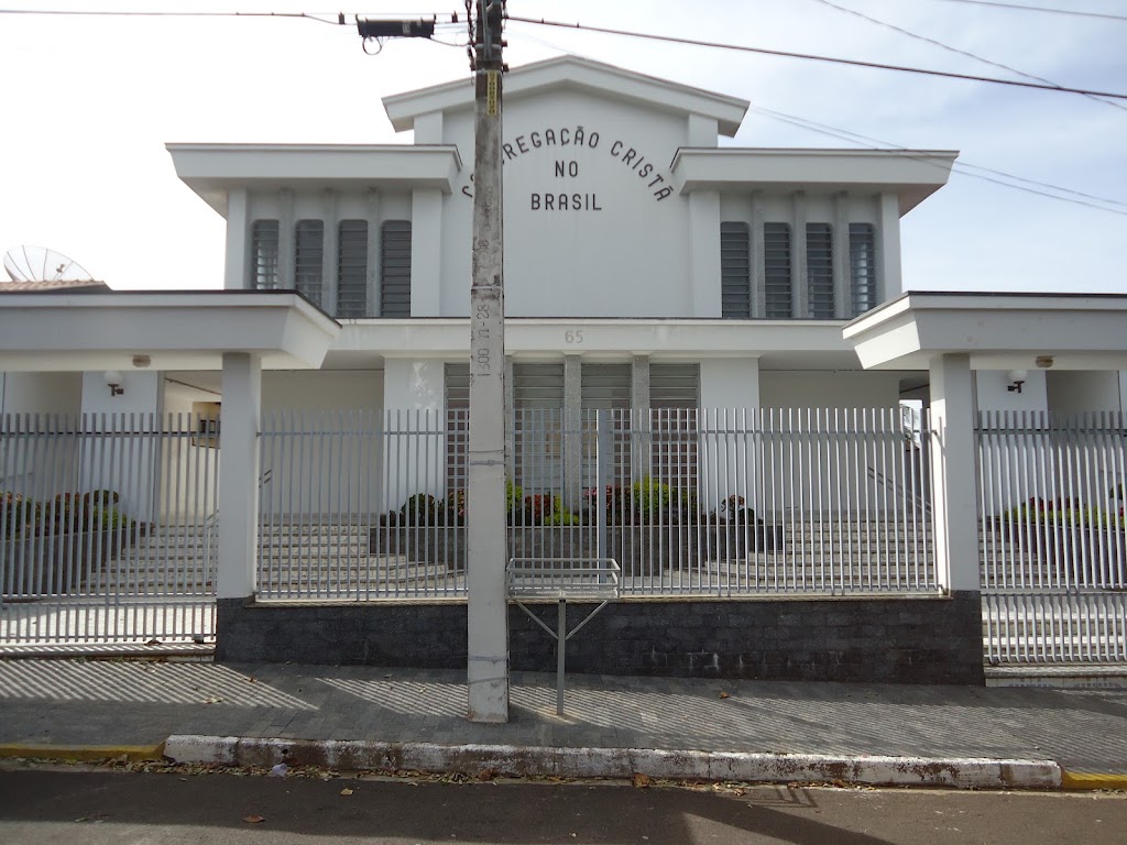 Fachada de CCB Central de Adamantina - Jamil de Lima