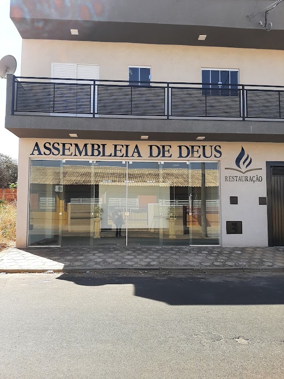 Fachada de IGREJA EVANGÉLICA ASSEMBLEIA de DEUS