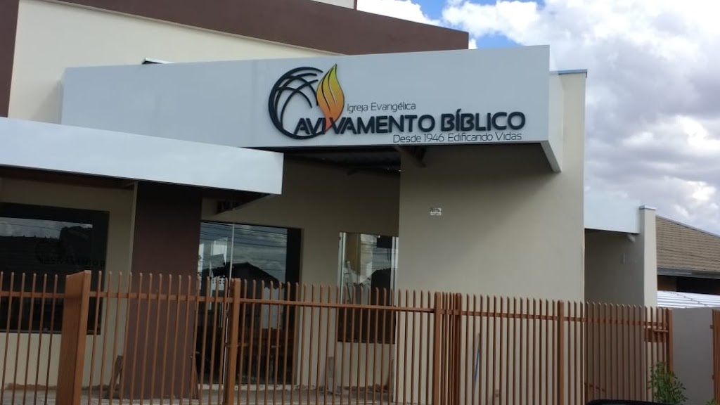 Fachada de Igreja Evangélica Avivamento Bíblico - SEDE
