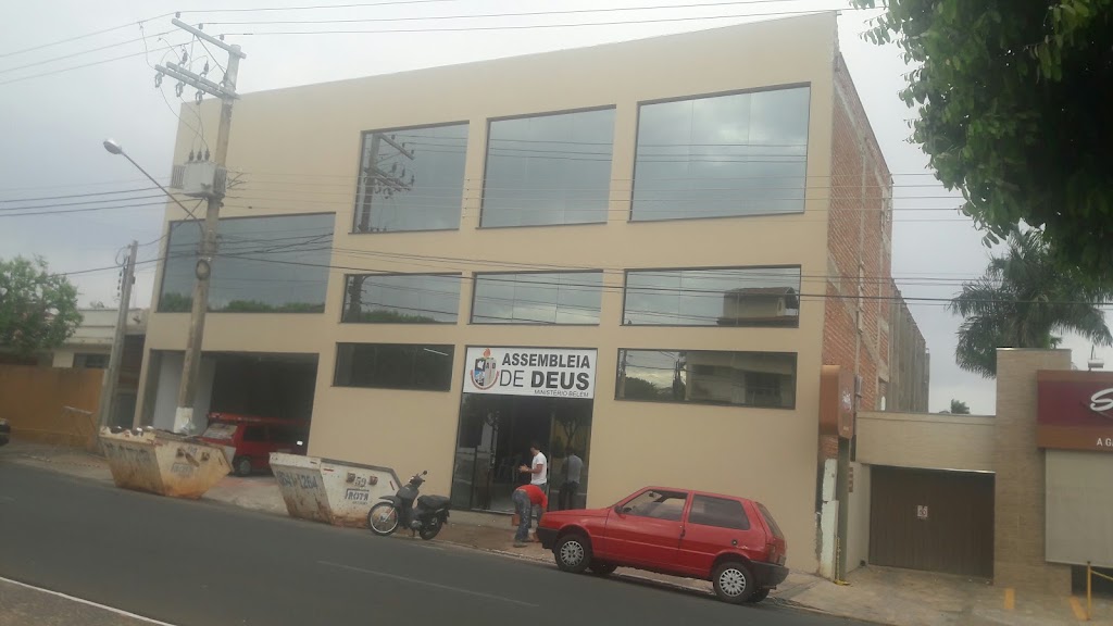 Fachada de Igreja Evangélica Assembléia de Deus