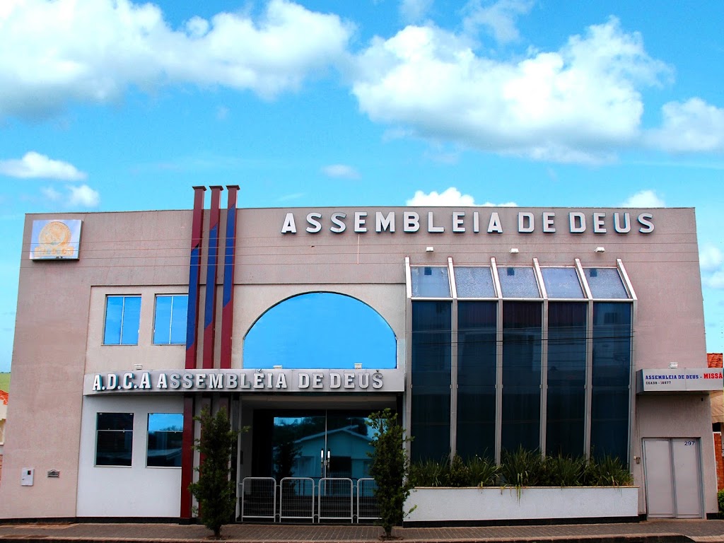 Fachada de ADCA- Assembleia de Deus Central em Araguari