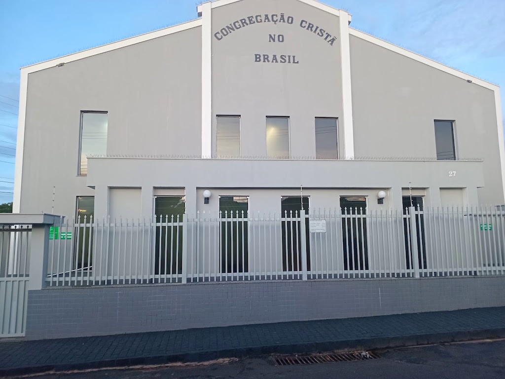 Fachada de CCB - Congregação Cristã no Brasil - Mansour