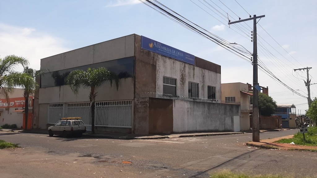 Fachada de Assembléia de Deus Missões aos Povos (ADMP) Jerusalém