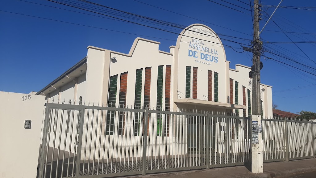 Fachada de Assembleia De Deus Missões aos Povos (ADMP) Luizote