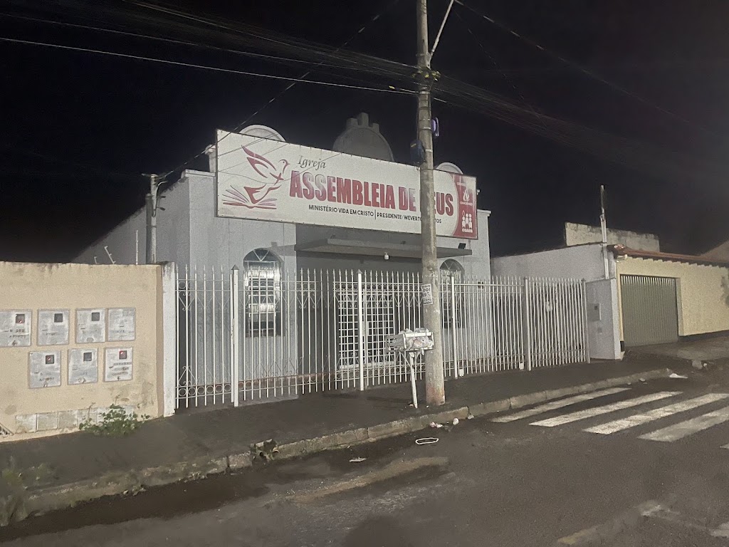 Fachada de Assembleia de Deus Vida em Cristo (ADVC) Sede