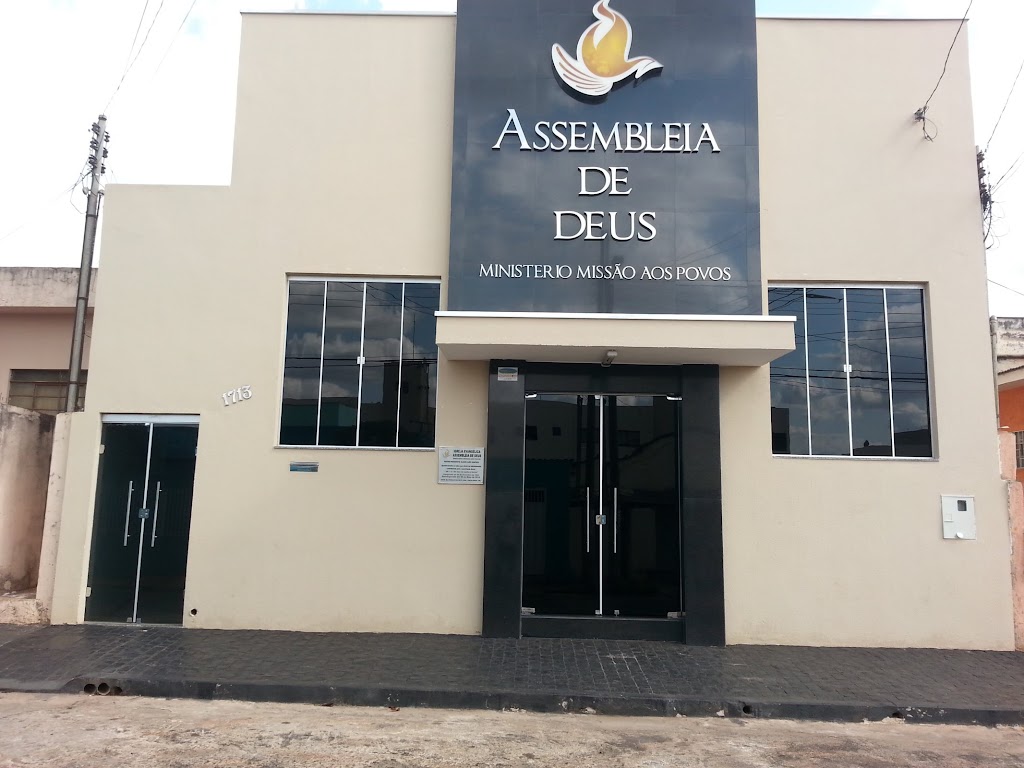 Fachada de Assembleia de Deus Missão aos Povos (ADMP) Martins
