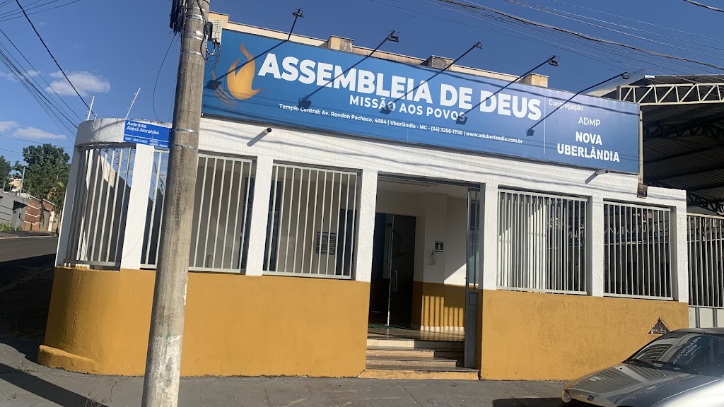 Fachada de Assembléia de Deus Missão Aos Povos (ADMP) Nova Uberlândia