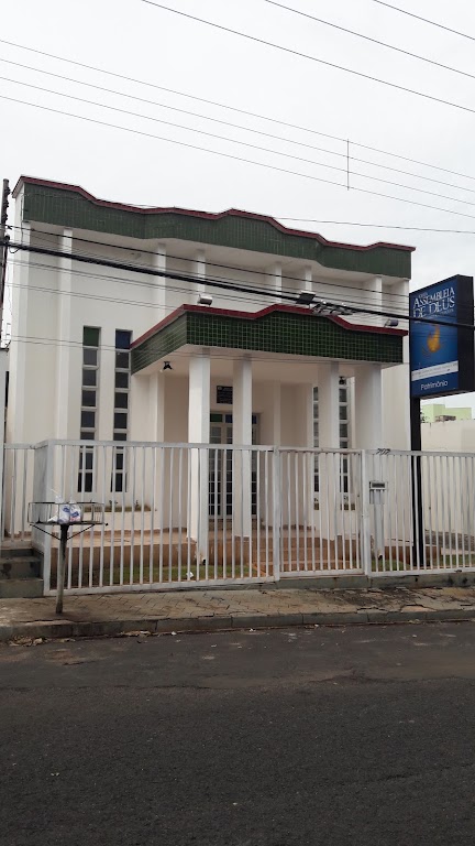 Fachada de Assembleia de Deus Missão aos Povos (ADMP) Patrimônio
