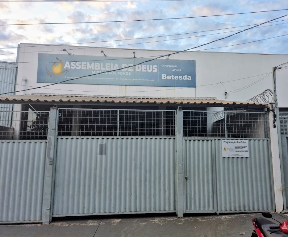 Fachada de Assembleia de Deus Missão aos Povos (ADMP) Betesda
