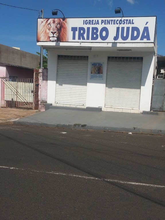 Fachada de Tribo de Judá