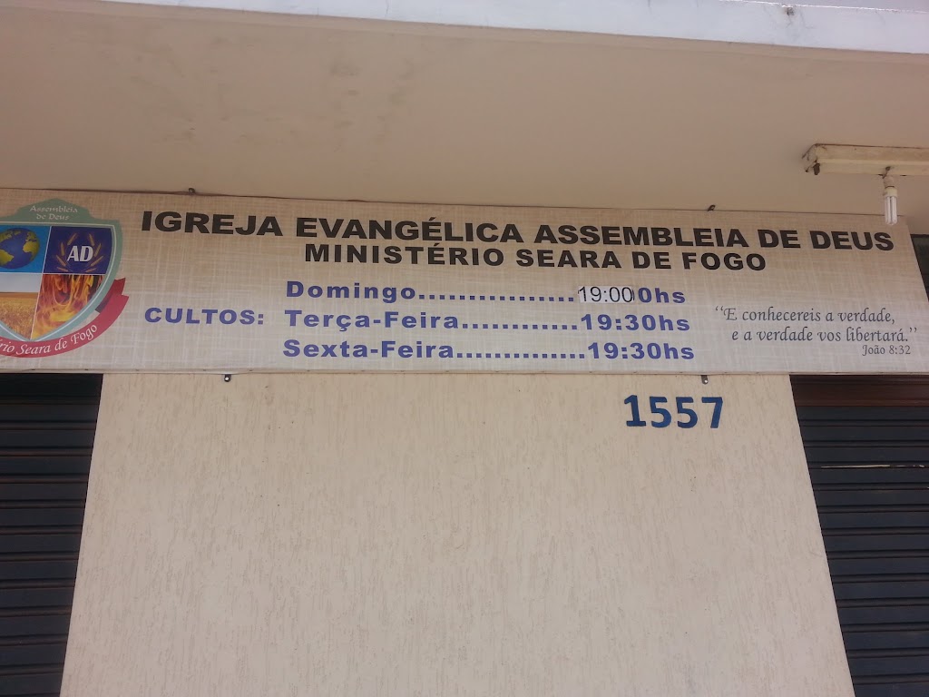 Fachada de Igreja Evangélica Assembléia de Deus Ministério Seara de Fogo