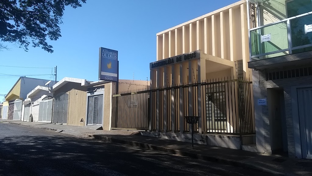 Fachada de Assembleia de Deus Missão aos Povos (ADMP) Rosa de Saron