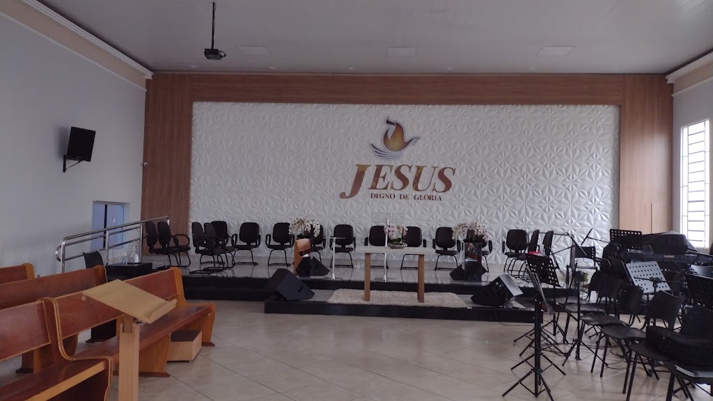 Fachada de Assembleia de Deus Missão aos Povos (ADMP) Brasil