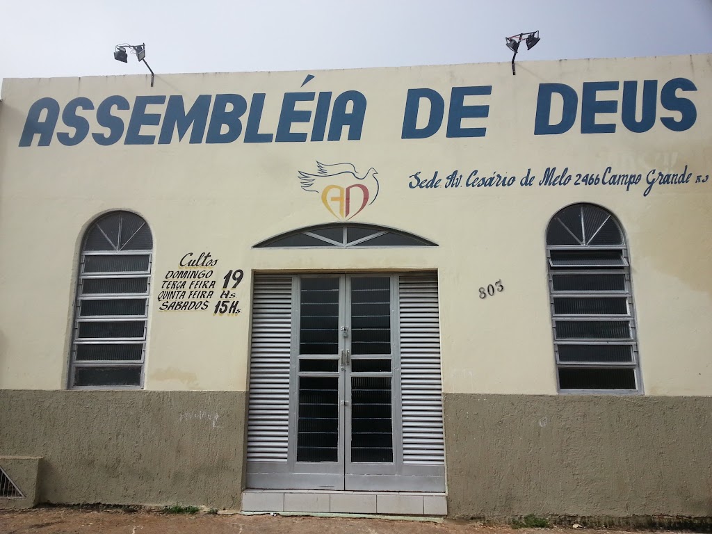 Fachada de Assembléia de Deus