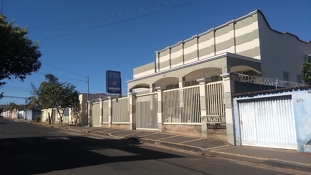 Fachada de Assembleia de Deus Missão aos Povos (ADMP) Das Graças