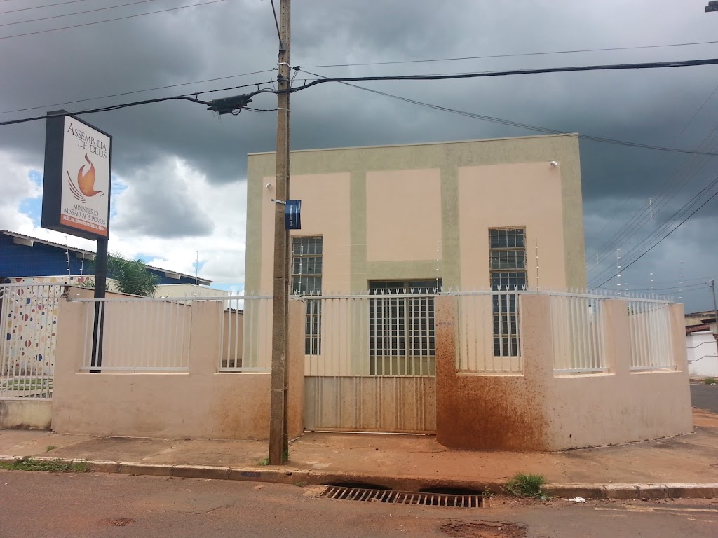 Fachada de Assembléia de Deus Missões aos Povos (ADMP) Emaús