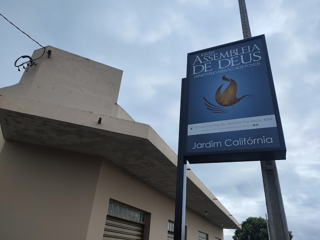 Fachada de Assembleia de Deus Missão Aos Povos (ADMP) Califórnia