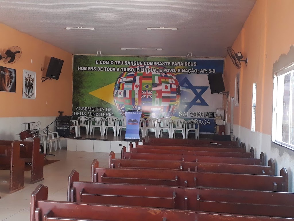 Fachada de Igreja Assembleia De Deus Ministerio Fé Renovada