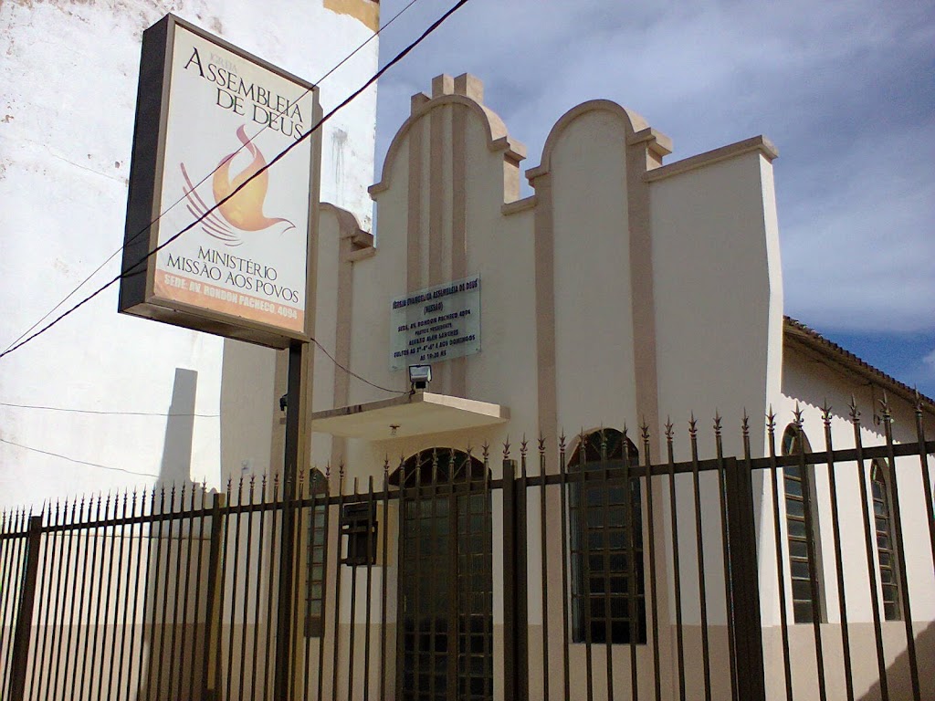 Fachada de Assembleia de Deus Missão aos Povos (ADMP) Segismundo Pereira