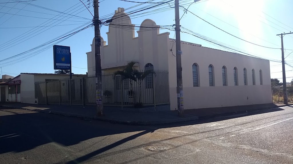 Fachada de Assembleia de Deus Missão aos Povos (ADMP) Filadélfia