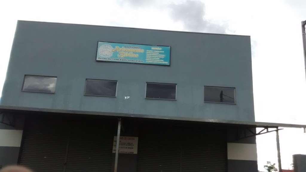 Fachada de Igreja Evangelica Avivamento Biblico
