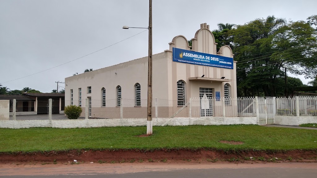 Fachada de Assembleia de Deus Missões aos Povos (ADMP) Morada Nova