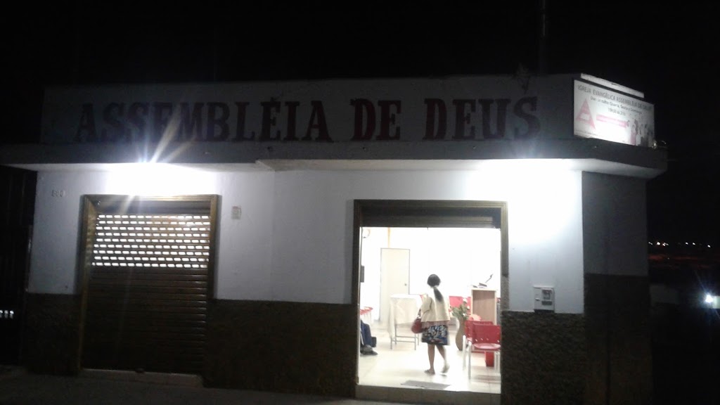 Fachada de ASSEMBLÉIA DE DEUS EM ARAXÁ MINISTÉRIO VALE DAS VIRTUDES - SP