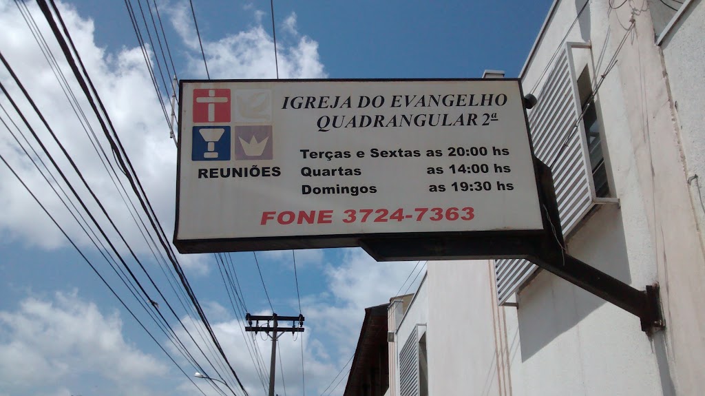 Fachada de Igreja do Evangelho Quadrangular