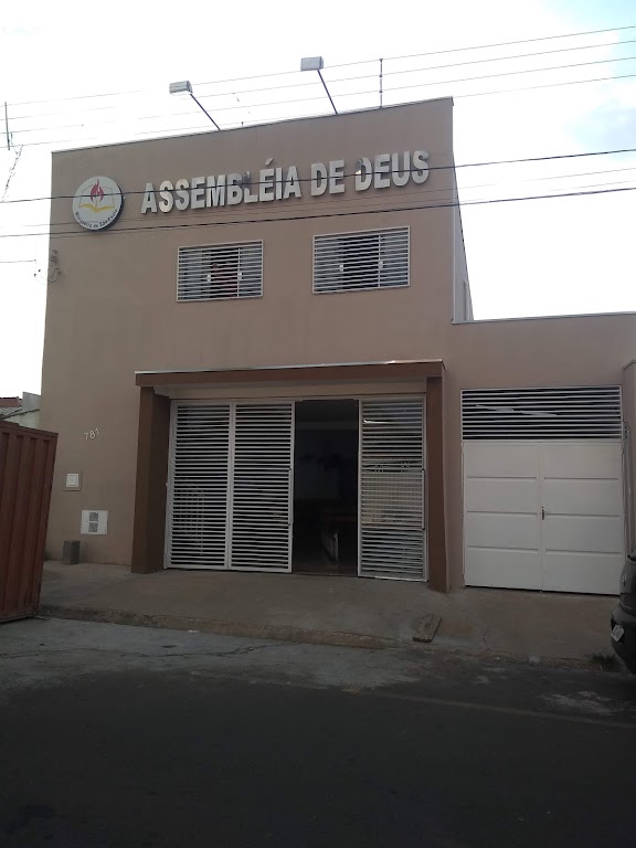 Fachada de Igreja Evangelica Ass de Deus em S Paulo