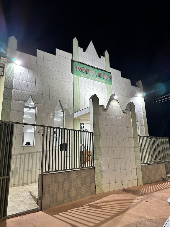 Fachada de IGREJA AD Madureira Abaeté Campo de Patrocinio