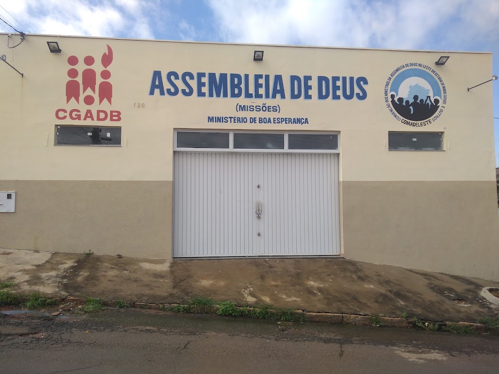 Fachada de Assembleia De Deus Min. Boa Esperança