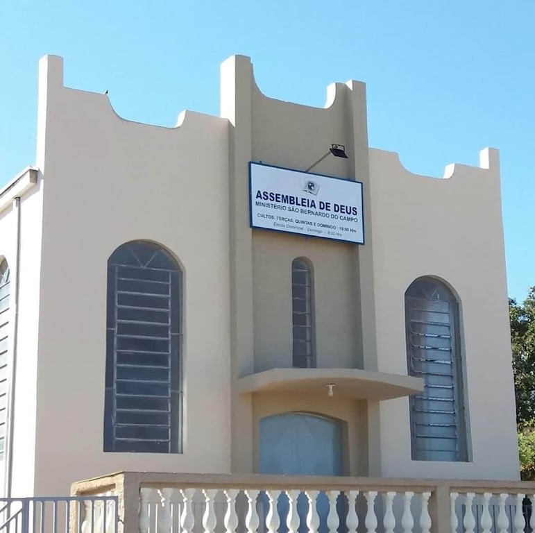 Fachada de Igreja Evangélica Assembleia de Deus, Min. SBC