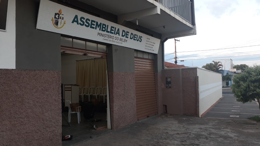Fachada de Igreja Evangélica Congregacional Betesda