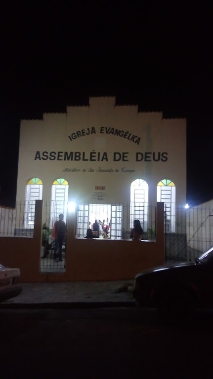 Fachada de Assembléia de Deus SBC