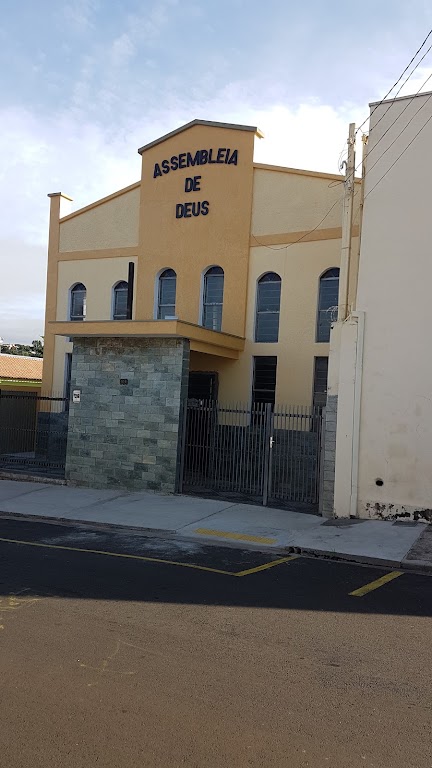 Fachada de Assembleia De Deus - Belem - Aracy I