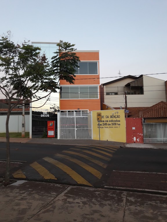 Fachada de Igreja Evangélica Assembléia De Deus ,lago