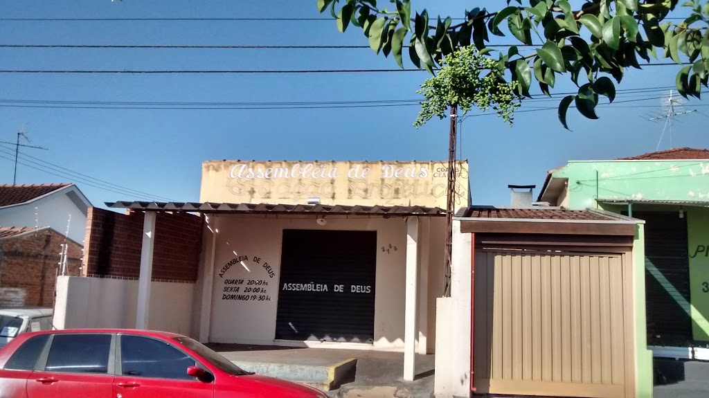 Fachada de Assembléia de Deus