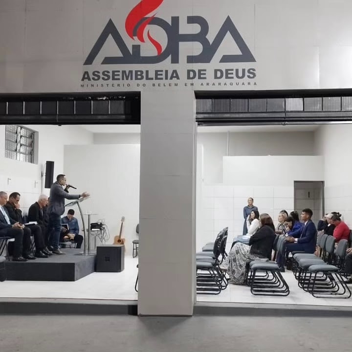Fachada de ADBA - Carmo