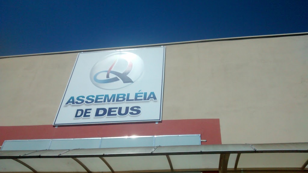 Fachada de Assembléia de Deus
