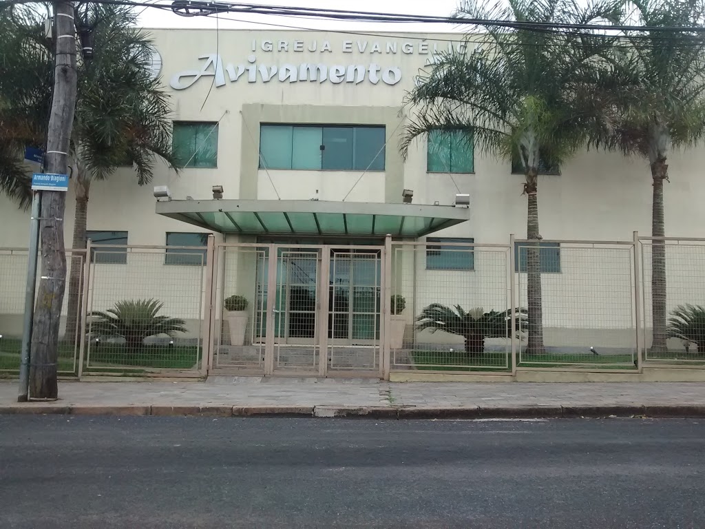 Fachada de Igreja Evangélica Avivamento Bíblico