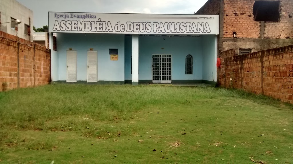 Fachada de Igreja Evangélica Assembléia de Deus