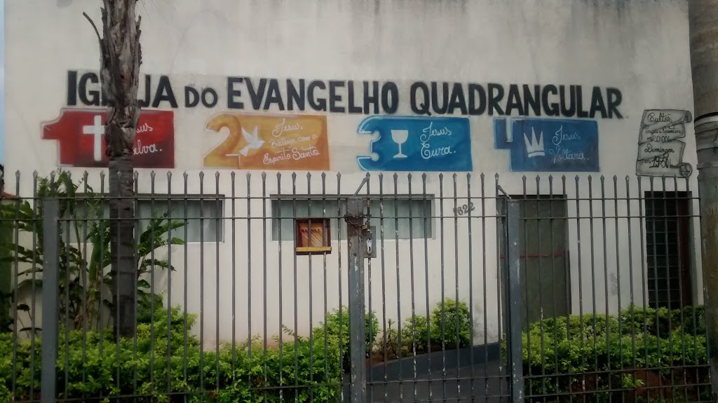 Fachada de Igreja do Evangelho Quadrangular