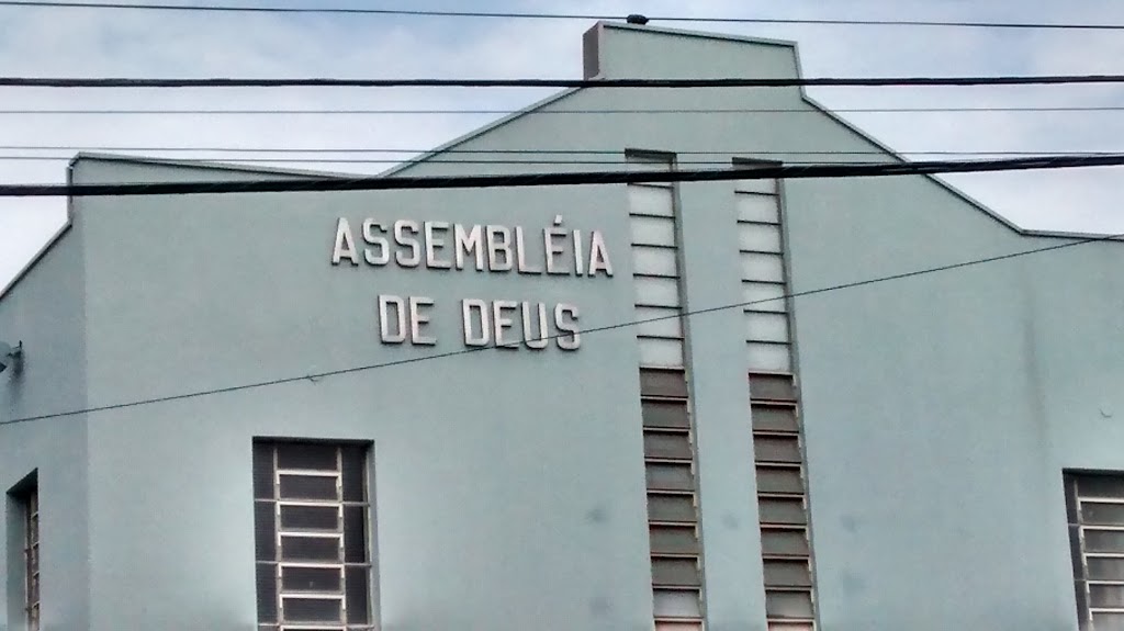 Fachada de Assembléia de Deus Madureira