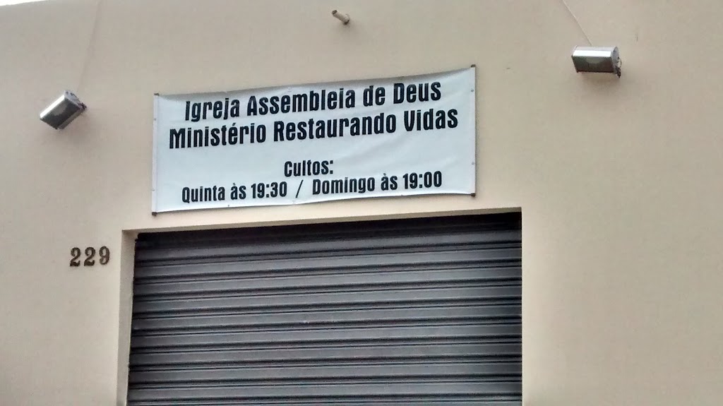 Fachada de Igreja Assembléia de Deus Ministério Restaurando Vidas