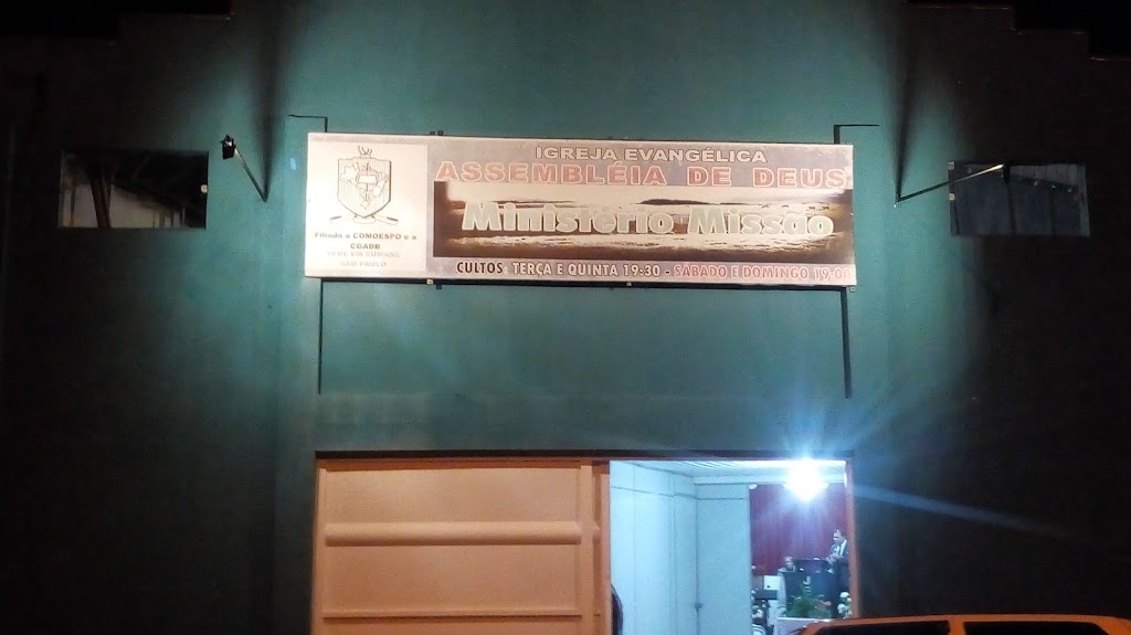 Fachada de Assembleia de Deus Ministério Missão