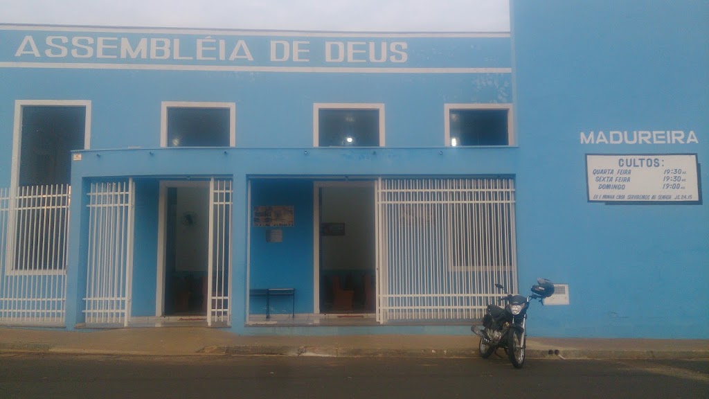 Fachada de AD Brás Guariba - Vila Mariana