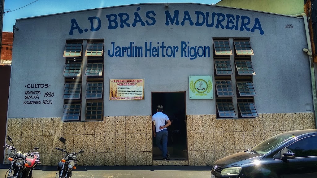 Fachada de Assembleia de Deus - Ministério Madureira - Jardim Heitor Rigon