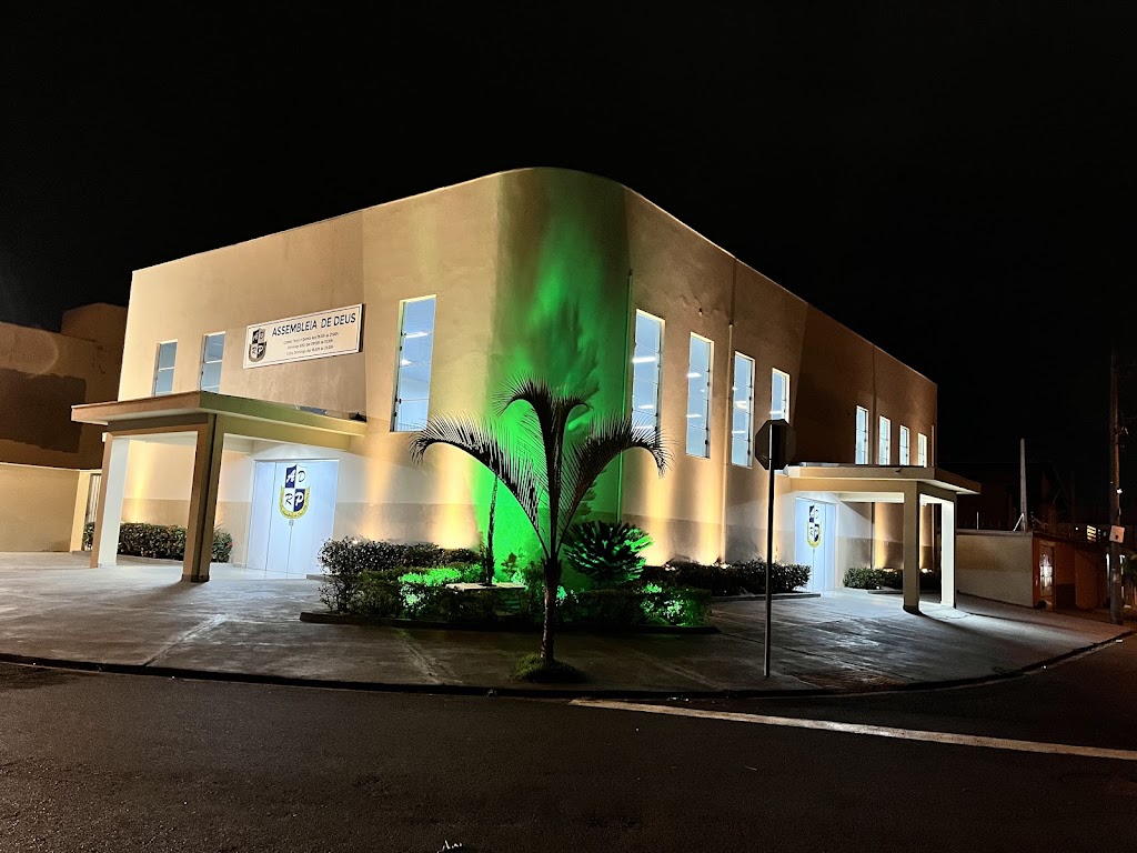 Fachada de Igreja Evangélica Assembleia de Deus - IEADERP Greenville